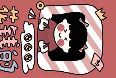 租号玩手游怎么上号