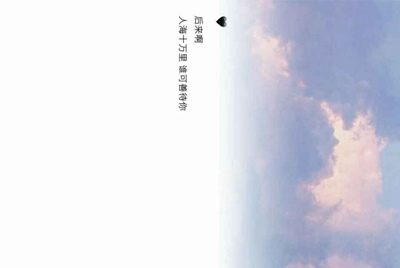 为什么闲鱼上的switch和某宝上的价格差不多