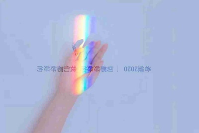第五人格的账号是华为上的，现在换成苹果手机，怎么把账号转到苹果上
