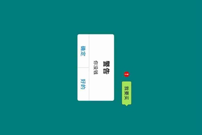 租号玩英雄联盟怎么租号啊，上号流程是什么?
