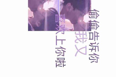 什么手游软件，可以租号
