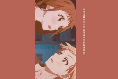 球球大作战租号怎么租？