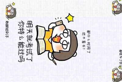 生死狙击租号（加407592855）本人只有星期五下午到星期六一天在线（其余时间不在线 ）