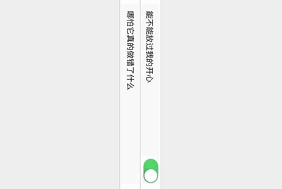 天涯明月刀ol淘宝刷天赏多少一万