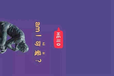 租号玩怎么解封我重新换手机号注册还是被封了租不了号