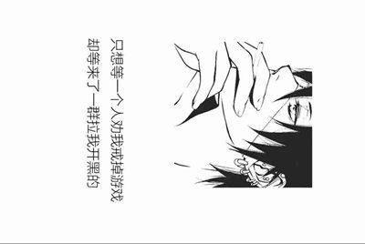 steam登陆的时候怎么切换账号？
