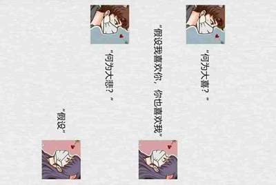 租号玩快速上号怎么操作，一直失败？
