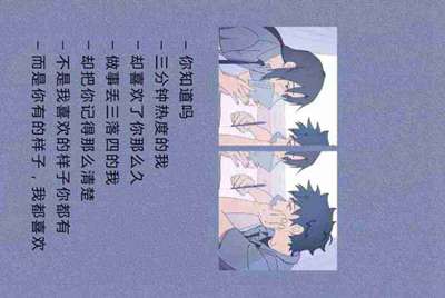 火线精英巨蟹座vip打折后多少钱