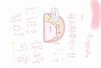 交易猫上怎么把号租给别人