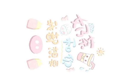 租号玩为什么进不去