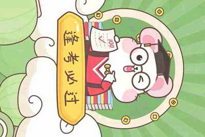 租号玩是个什么平台?