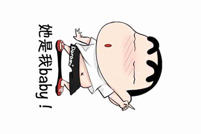 大话西游2 5个满及职业号一天能赚多少钱
