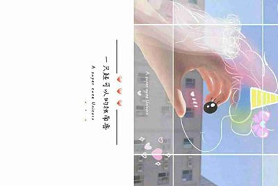 租号玩怎么上号？