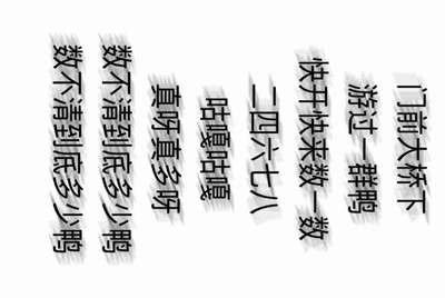 影子系统下无法上网！高手进！