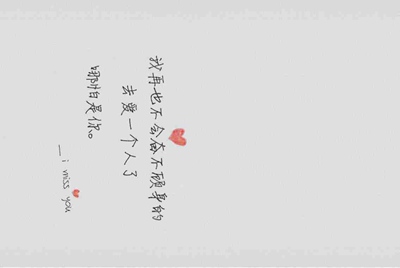 第五人格vivo账号怎么绑定大神角色