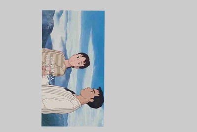 租号玩英雄联盟怎么租号啊，上号流程是什么啊，最好有图解 ，谢谢各位大神！！！