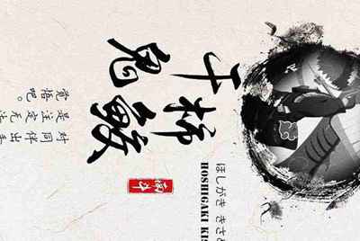 租号玩上号时说在在用户名的地方鼠标点击一下什么意思