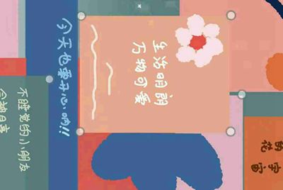 现在租号平台/软件哪个用的人多？