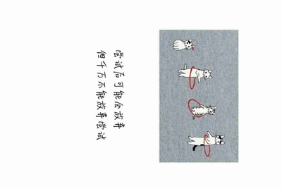 个人密码太多了,有没有记录密码的软件
