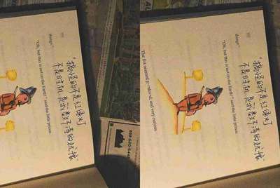用租号玩上号器上游戏蓝屏怎么解决