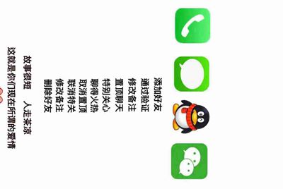 租号玩为什么进不去？