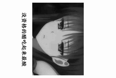 网吧营销大师幸运币＋方法