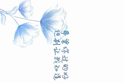 租号玩跟别人合租，现在怎么改密码
