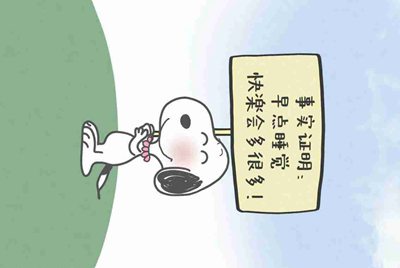 租号玩租用了一个游戏账号，怎么找它的订单号啊？