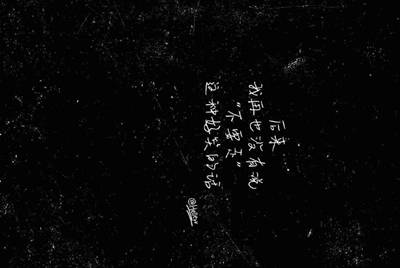 在哪个平台可以把球球大作战的号往外出租。