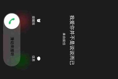 一直不明白租号是怎么回事,有大神懂