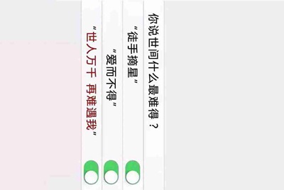 怎么注销租号玩账户