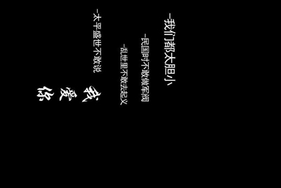 租号玩采用什么方式租号的啊？