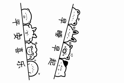 租号玩上号器安全不