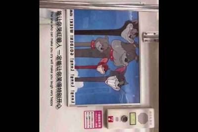 交易猫上怎么把号租给别人啊