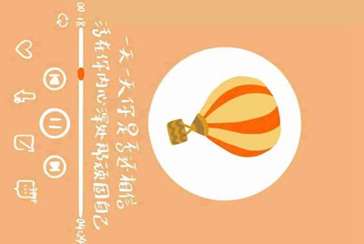 怎么注销租号玩账户