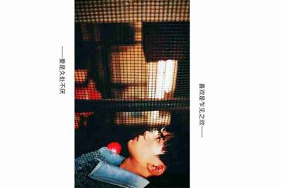 如何将别人百度云的文件下载到自己百度云账号里