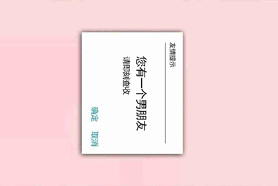 LOL租号玩租给别人排位，如果连胜MVP会封号吗？
