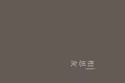 租号玩怎么填写出租
