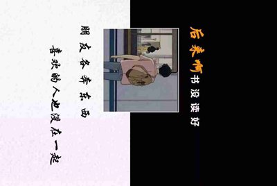 微信号被租号的骗了，谁有办法只要成功之后给你发现金都可以