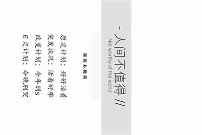 租号玩忘记用户名怎么办?