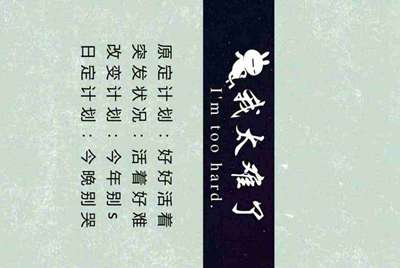 我家的电脑玩cf租号为什么上号器上不上去