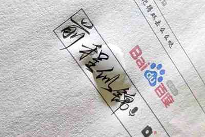 租号玩为什么进不去？