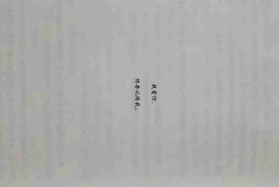 交易猫上怎么把号租给别人啊