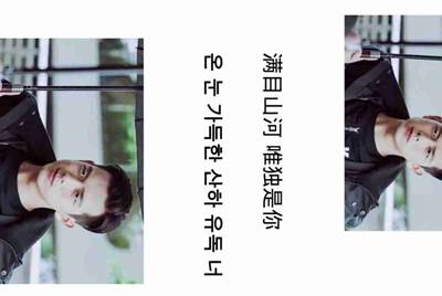 租号玩为什么可以阻止其他软件启动