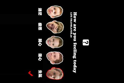 租号玩网吧steam登不上去