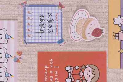 守望先锋哪里可以租号？