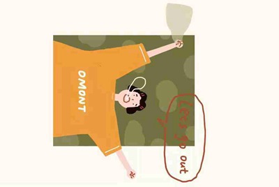 谁有4399火线精英好号？