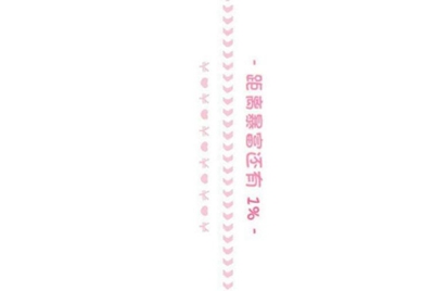 交易猫代练考试的答案有谁知道吗？