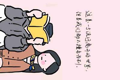生死狙击在手机充值用微信扫描要怎扫描