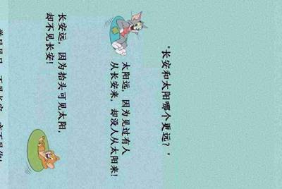 谁知道现在有什么免费的系统进程隐藏工具啊?